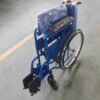 NL190301C 1 Foldable