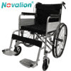 NL190301D3 Hemi Height Commode Manual Affordable Custom Wheelchair For Toilet Nl190301d 3 Hemi Height Commode Manual Affordable Custom Wheelchair for Toilet