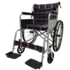 NL190301D 4 Safe Commode Wheelchair Electrostatic Paint Finish
