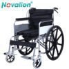 NL190301D5 Комод ручной доступный пользовательский Celebral паралич инвалидная коляска для инвалидов Nl190301d 5 Commode Manual Affordable Custom Celebral Palsy Wheelchair for Disabled People