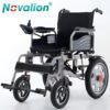 Nl190301ew 5400a Дешевые Стандартный Электрический Кресло-коляска под 0 для инвалидов