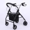 NL190302A 17 Foldable Black Rollator with Parcel Basket For Daily Use