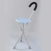 NL190302SC 1 5 Stainless Steel Walking Stick Chair ABS Seat 260kg Load Foldable