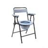 NL190303A 1 Lightweight Foldable Bathroom Commode Chair