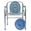 NL190303A 11 Adjustable Stainless Steel Commode Chair in BlueWhite