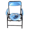 NL190303A 2 Compact Foldable Commode Chair for Bathroom