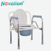 NL190303A 3 Adjustable Height Commode Chair in BlueWhite
