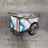 NL230101 SSWW08 Assembled 201304 Stainless Steel Dirt Trolley 120x80x92cm