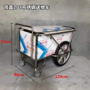 NL230101-SSWW08 Assembled 201/304 Stainless Steel Dirt Trolley, 120x80x92cm