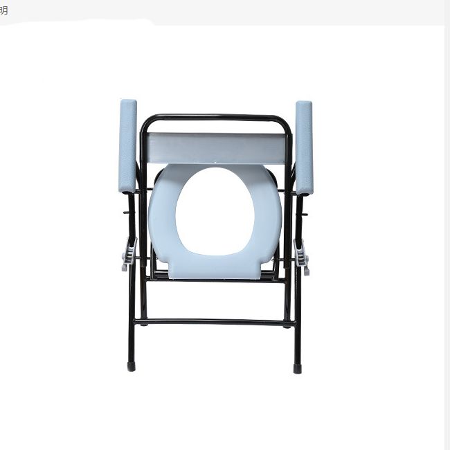 Commode Chair
